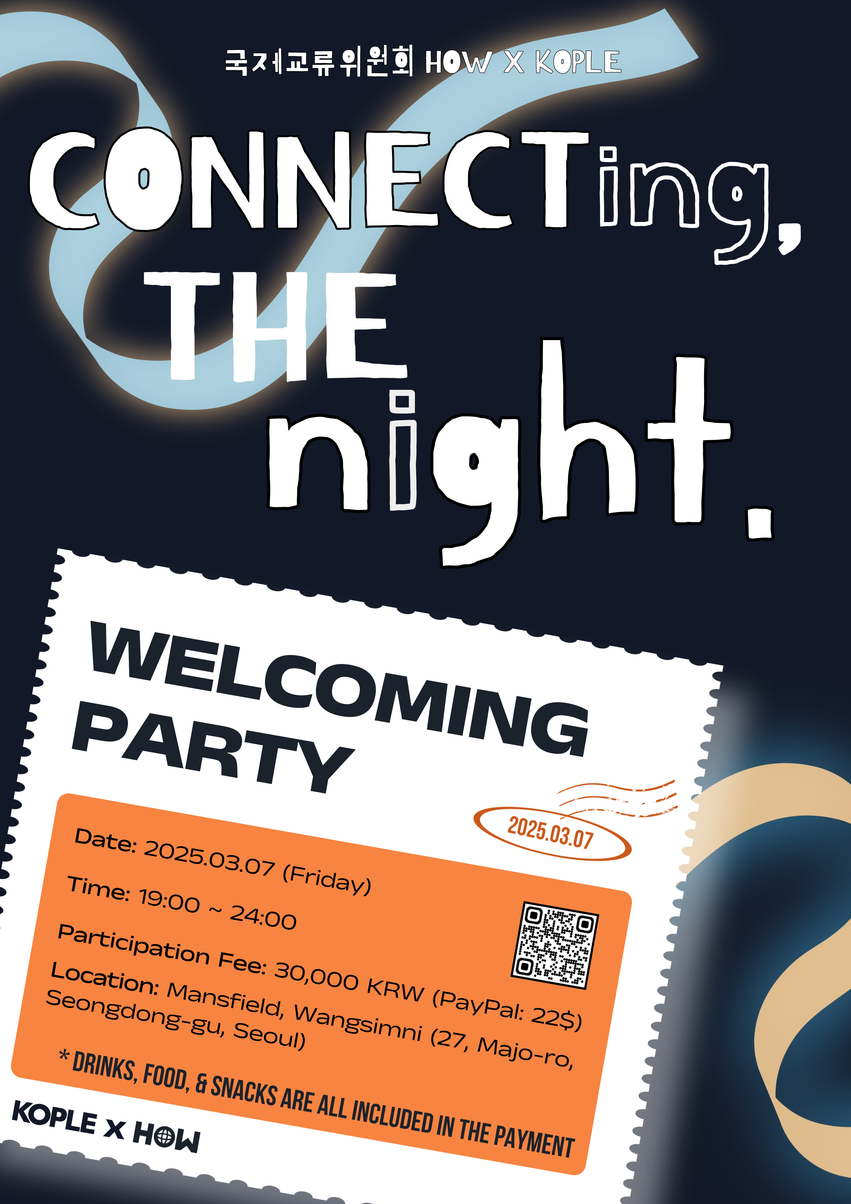 🌙 CONNECTING THE NIGHT by HOWDY x KOPLE Welcoming Party